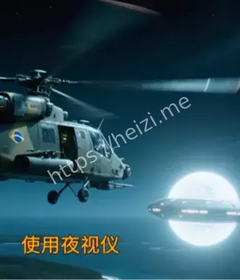 柯拉瑞斯岛