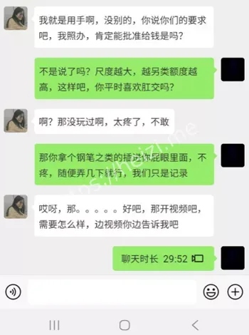 人证合一