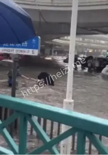 积水内涝