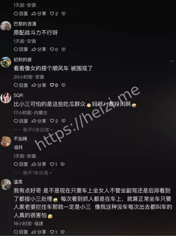 太和翰林广场