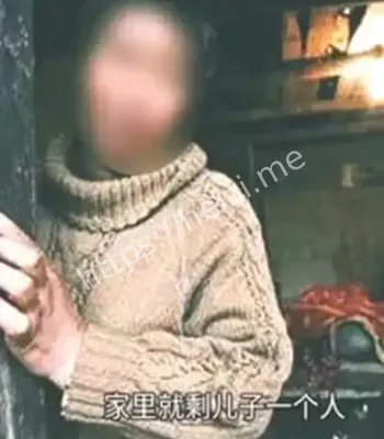 灵异事件