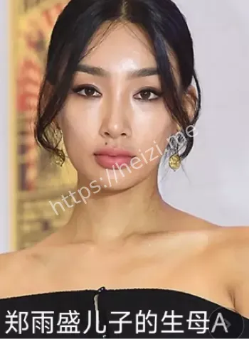 秘密结婚