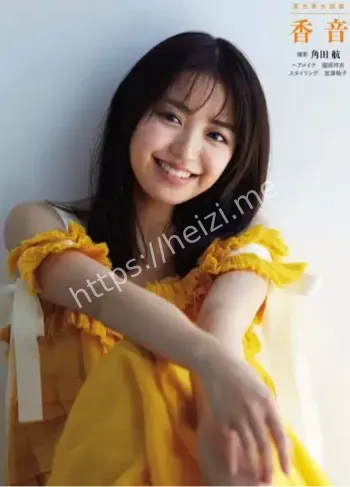 电竞比赛