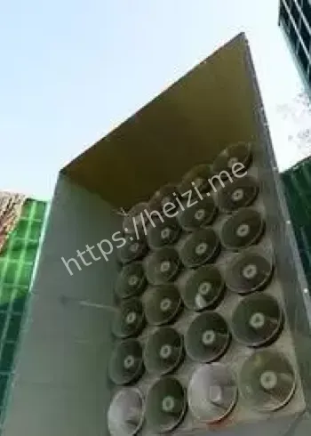 韩军扩音器