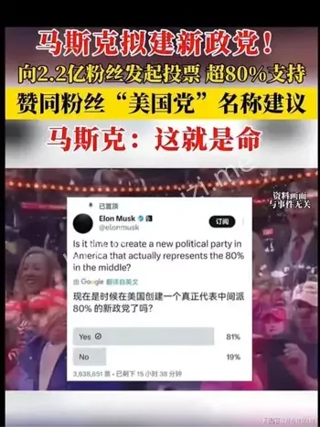 人工智能
