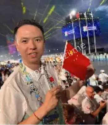 成都世运会