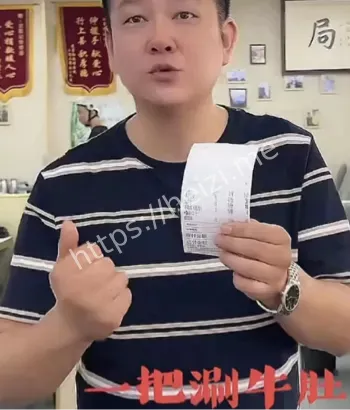 免费加面