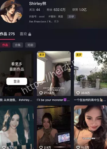 比尔盖茨晚宴