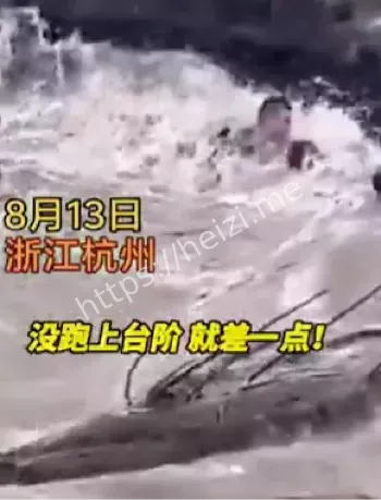 杭州涨潮