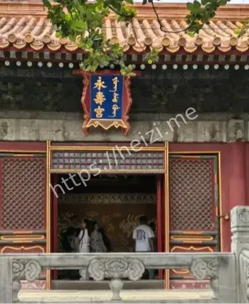正本失踪