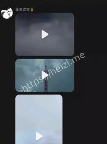 合集
