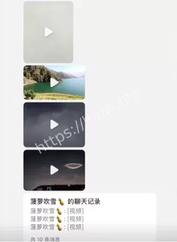 原视频