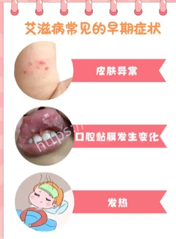 全国感染人数