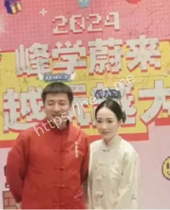 张梦婷