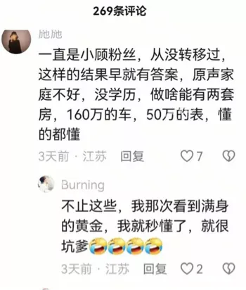 自拍
