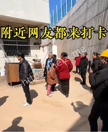 江西金溪之眼