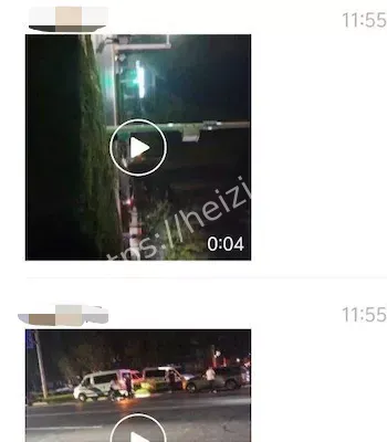 离奇事件