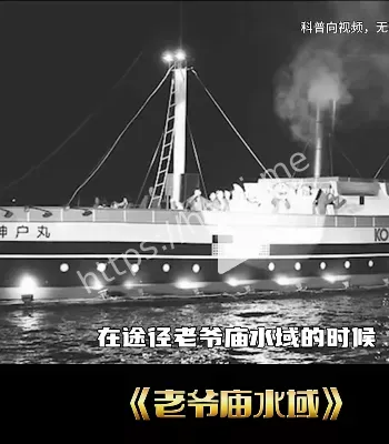 鄱阳湖