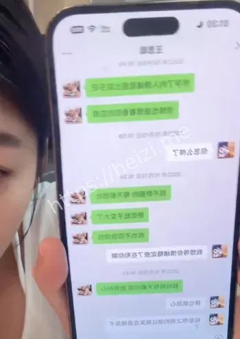 单亲妈妈