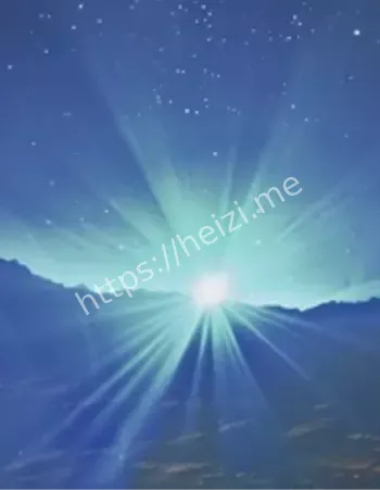 神秘光点