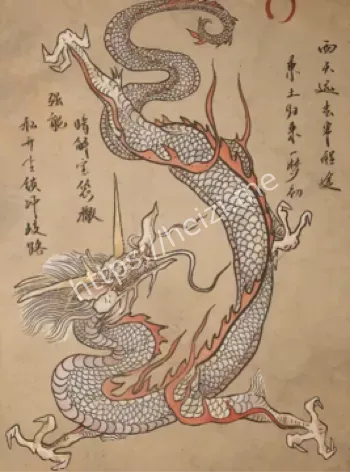 爆料