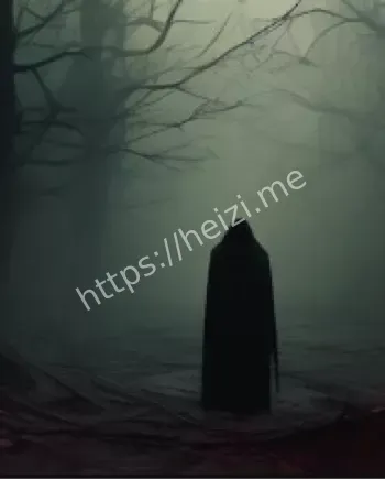 长途诡异