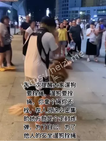 重庆金沙天街