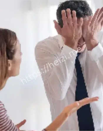 网络暴力