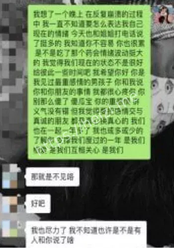 48页PPT
