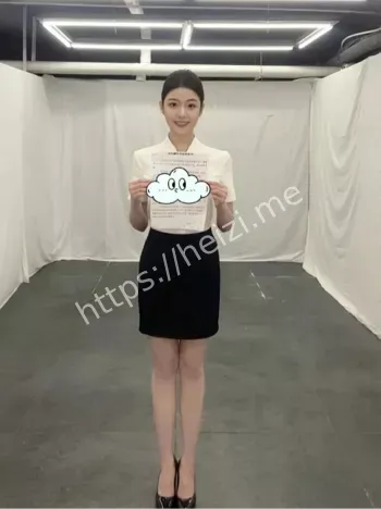 林怡睿