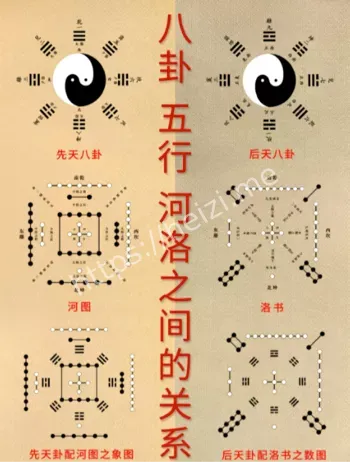 神秘事件