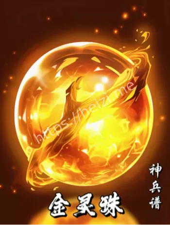 红衣男孩