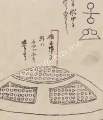 诡异真相