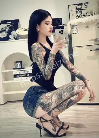 网络争议