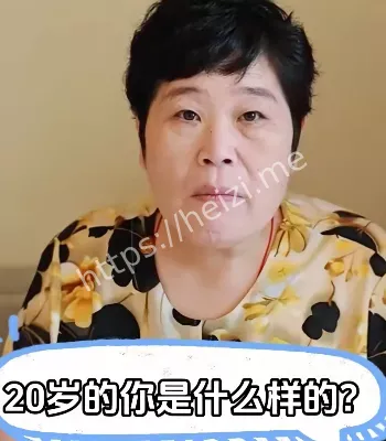 塌房争议