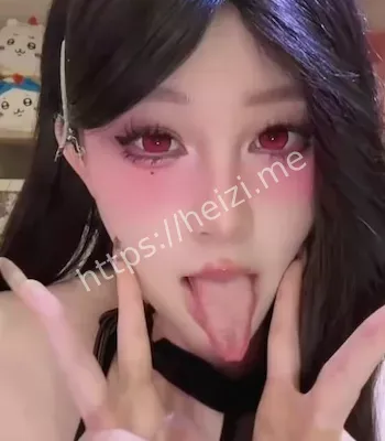私密照曝光