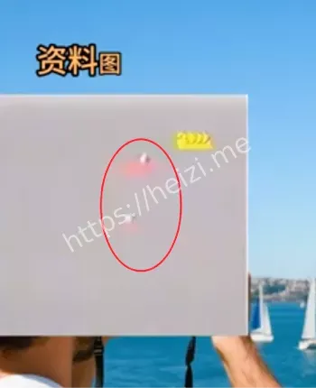 不明飞行物
