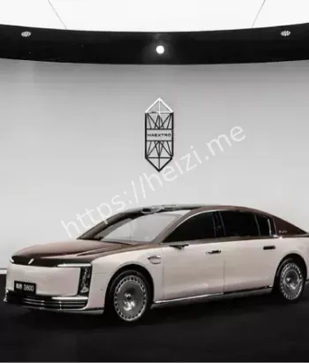余承东
