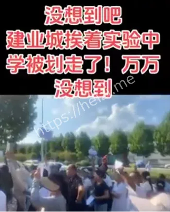 维权风波