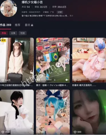 喵小吉