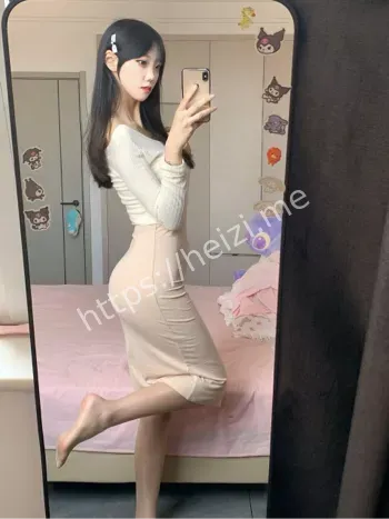 校园名媛