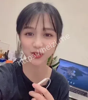 私密照流出