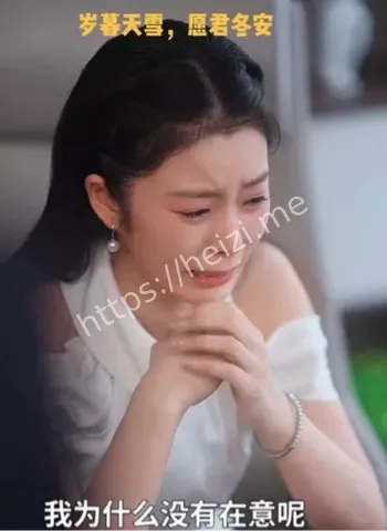 许乘月孤独