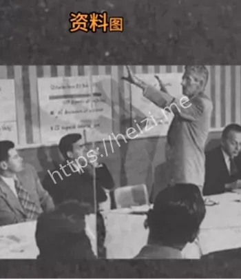 神秘照片
