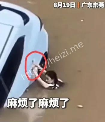 死亡原因曝光