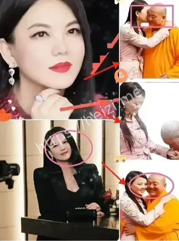 女星丑闻