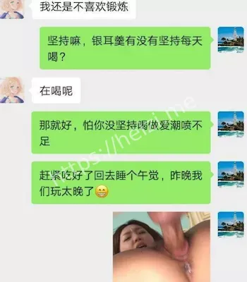 从小培养女儿淫乱人生