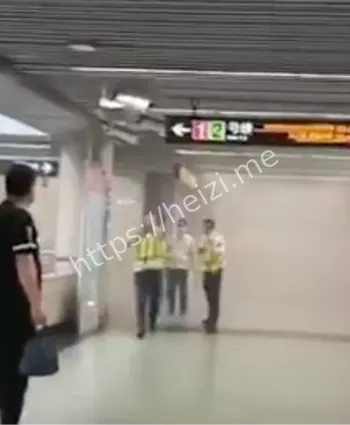 地铁安全