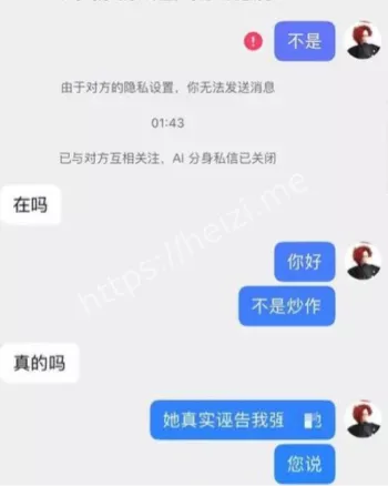 大学生生活