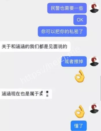 金主盛先生